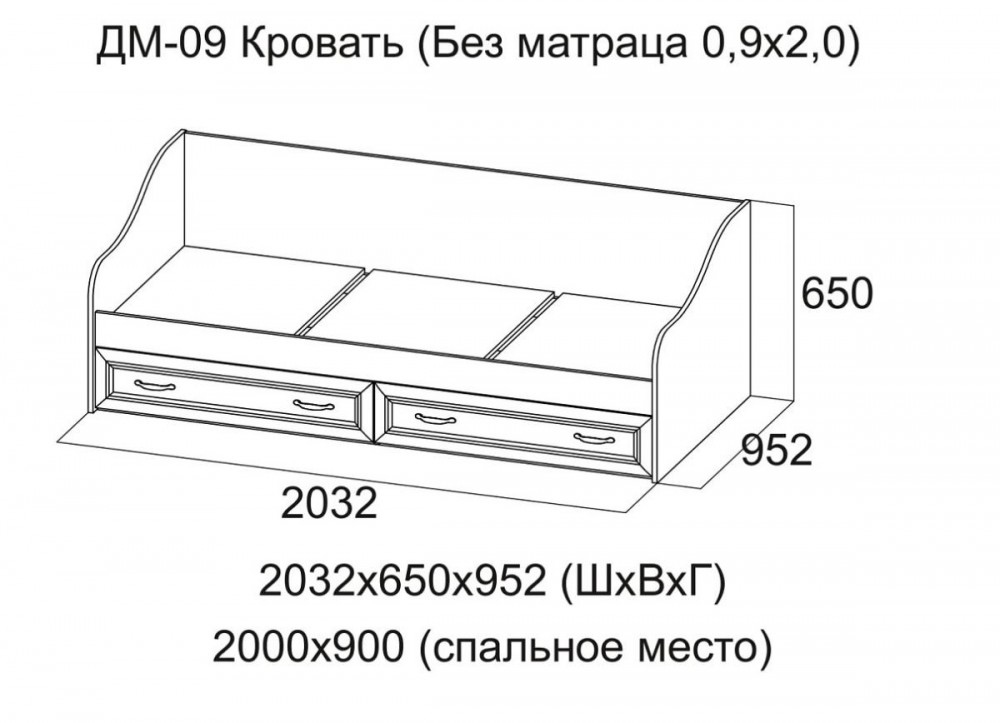 Кровать Детская Вега 1 Купить В Екатеринбурге