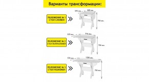 АКВАЛОН Стол в Тюмени - tumen.ok-mebel.com | фото 2