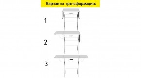 АКВАЛОН Стол в Тюмени - tumen.ok-mebel.com | фото 7
