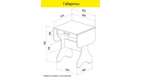 АКВАЛОН Стол в Тюмени - tumen.ok-mebel.com | фото 8