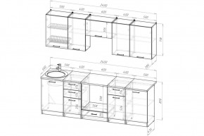 АНТИКА Кухонный гарнитур Базис (2400 мм) в Тюмени - tumen.ok-mebel.com | фото 2