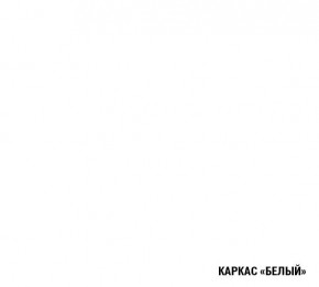 АНТИКА Кухонный гарнитур Базис (2400 мм) в Тюмени - tumen.ok-mebel.com | фото 5