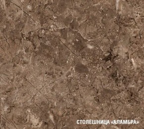 АНТИКА Кухонный гарнитур Экстра 5 (3000 мм) в Тюмени - tumen.ok-mebel.com | фото 8