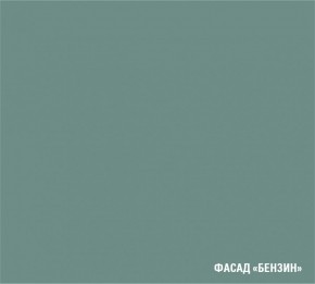 АСАЯ Кухонный гарнитур Экстра 2 (3000 мм) ПМ в Тюмени - tumen.ok-mebel.com | фото 6