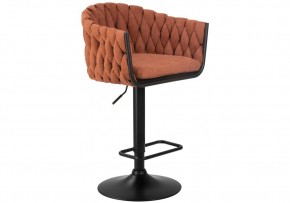 Барный стул 9690-LM Leon оранжевый / черный в Тюмени - tumen.ok-mebel.com | фото 3