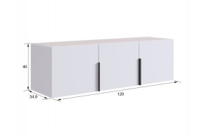 БАСКО Прихожая К7 (белое дерево) в Тюмени - tumen.ok-mebel.com | фото 12