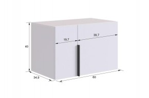 БАСКО Прихожая К9 (кашемир) в Тюмени - tumen.ok-mebel.com | фото 14