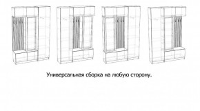 БАВАРИЯ Прихожая (дуб вотан/графит) в Тюмени - tumen.ok-mebel.com | фото 3