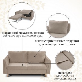 Комплект мягкой мебели 6134+6135 (диван+кресло) в Тюмени - tumen.ok-mebel.com | фото 12