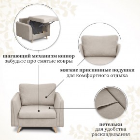 Комплект мягкой мебели 6134+6135 (диван+кресло) в Тюмени - tumen.ok-mebel.com | фото 13