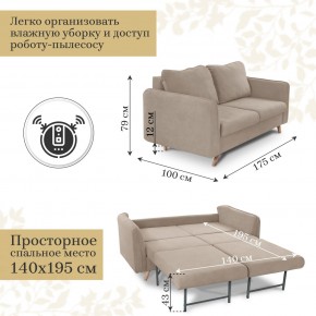 Комплект мягкой мебели 6134+6135 (диван+кресло) в Тюмени - tumen.ok-mebel.com | фото 4