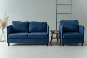 Комплект мягкой мебели 900+901 (диван+кресло) в Тюмени - tumen.ok-mebel.com | фото 10