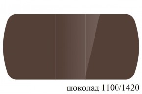 БОСТОН - 3 Стол раздвижной 1100/1420 опоры Триумф в Тюмени - tumen.ok-mebel.com | фото 74