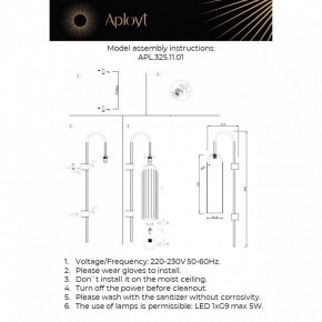 Бра Aployt Arian APL.325.11.01 в Тюмени - tumen.ok-mebel.com | фото 10