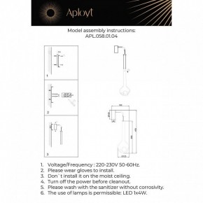 Бра Aployt Wisia APL.058.01.04 в Тюмени - tumen.ok-mebel.com | фото 3