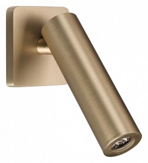 Бра Arlight READER 052943 в Тюмени - tumen.ok-mebel.com | фото