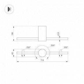 Бра Arlight SP-PICASO 047344 в Тюмени - tumen.ok-mebel.com | фото 4