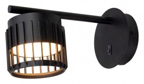 Бра Arte Lamp Atria A8032AP-1BK в Тюмени - tumen.ok-mebel.com | фото