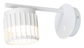 Бра Arte Lamp Atria A8032AP-1WH в Тюмени - tumen.ok-mebel.com | фото