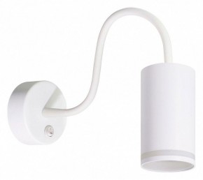 Бра Arte Lamp Imai A2266AP-1WH в Тюмени - tumen.ok-mebel.com | фото