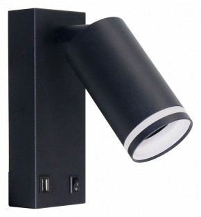 Бра Arte Lamp Imai A2364AP-1BK в Тюмени - tumen.ok-mebel.com | фото