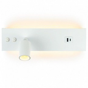 Бра Citilux Декарт CL704460 в Тюмени - tumen.ok-mebel.com | фото
