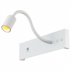 Бра Citilux Декарт CL704470 в Тюмени - tumen.ok-mebel.com | фото