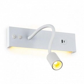 Бра Citilux Декарт CL704470 в Тюмени - tumen.ok-mebel.com | фото 5