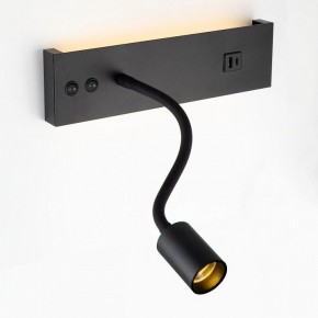Бра Citilux Декарт CL704471 в Тюмени - tumen.ok-mebel.com | фото 7