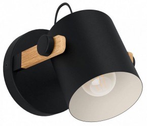 Бра Eglo HORNWOOD 43518 в Тюмени - tumen.ok-mebel.com | фото