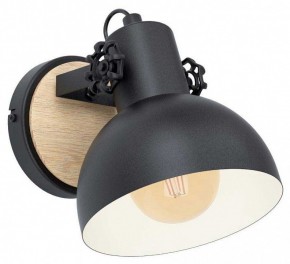 Бра Eglo LUBENHAM 44057 в Тюмени - tumen.ok-mebel.com | фото
