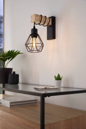 Бра Eglo ПРОМО TOWNSHEND 5 44078 в Тюмени - tumen.ok-mebel.com | фото 3
