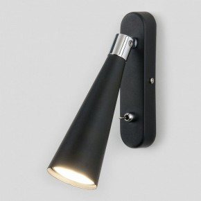Бра Elektrostandard Horn a047874 в Тюмени - tumen.ok-mebel.com | фото