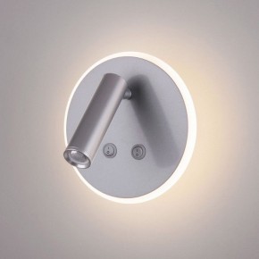 Бра Elektrostandard Tera a043969 в Тюмени - tumen.ok-mebel.com | фото 2