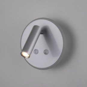 Бра Elektrostandard Tera a043969 в Тюмени - tumen.ok-mebel.com | фото 3