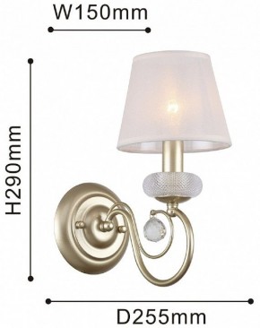 Бра F-promo Bambola 2665-1W в Тюмени - tumen.ok-mebel.com | фото 5