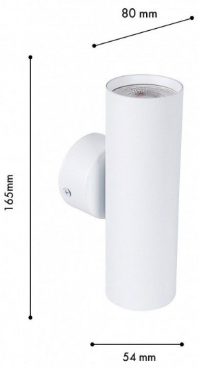 Бра Favourite Cozy 4714-2W в Тюмени - tumen.ok-mebel.com | фото 2
