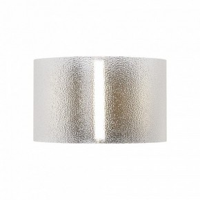 Бра Freya Ice FR5541WL-L5B в Тюмени - tumen.ok-mebel.com | фото