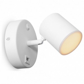 Бра Freya PointFive FR10006CW-L6W в Тюмени - tumen.ok-mebel.com | фото 2