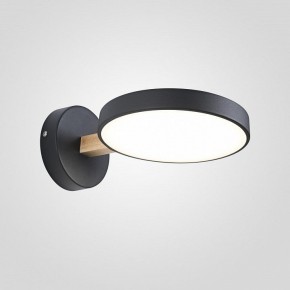 Бра Imperiumloft TURNA Black TURNA-W01 в Тюмени - tumen.ok-mebel.com | фото