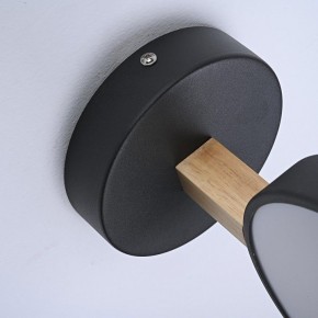 Бра Imperiumloft TURNA Black TURNA-W01 в Тюмени - tumen.ok-mebel.com | фото 10