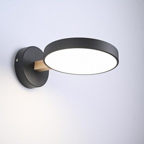 Бра Imperiumloft TURNA Black TURNA-W01 в Тюмени - tumen.ok-mebel.com | фото 2