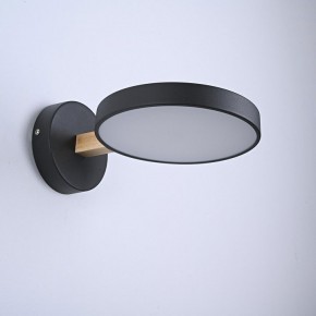 Бра Imperiumloft TURNA Black TURNA-W01 в Тюмени - tumen.ok-mebel.com | фото 3