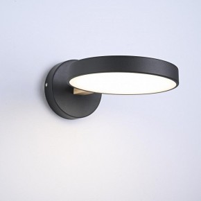 Бра Imperiumloft TURNA Black TURNA-W01 в Тюмени - tumen.ok-mebel.com | фото 5