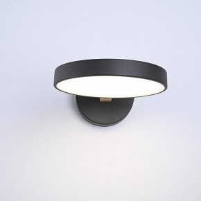 Бра Imperiumloft TURNA Black TURNA-W01 в Тюмени - tumen.ok-mebel.com | фото 6