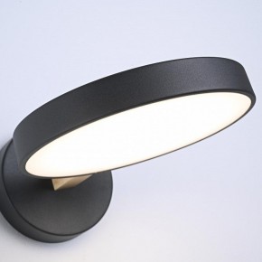 Бра Imperiumloft TURNA Black TURNA-W01 в Тюмени - tumen.ok-mebel.com | фото 9