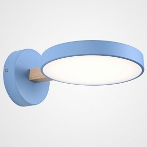 Бра Imperiumloft TURNA Blue TURNA-W01 в Тюмени - tumen.ok-mebel.com | фото
