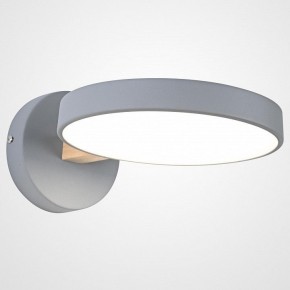 Бра Imperiumloft TURNA Gray TURNA-W01 в Тюмени - tumen.ok-mebel.com | фото