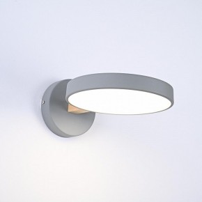Бра Imperiumloft TURNA Gray TURNA-W01 в Тюмени - tumen.ok-mebel.com | фото 4