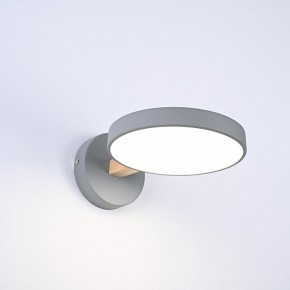 Бра Imperiumloft TURNA Gray TURNA-W01 в Тюмени - tumen.ok-mebel.com | фото 5